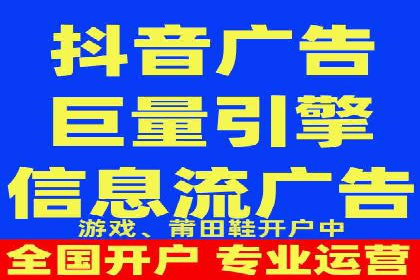 百度竞价托管公司实战案例：助力企业快速引流